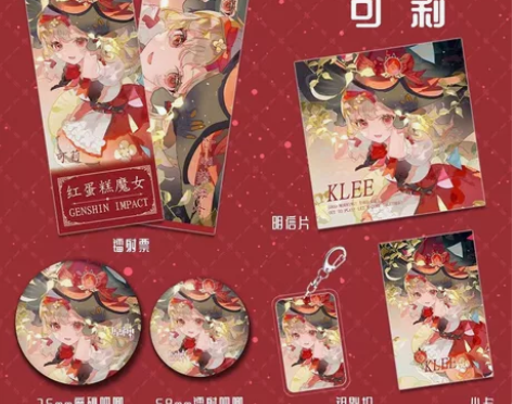 同人谷吧应该算。(我不混谷圈) 25打包 ...