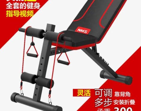 哑铃凳仰卧起坐健身器材家用多功能辅助器仰卧...