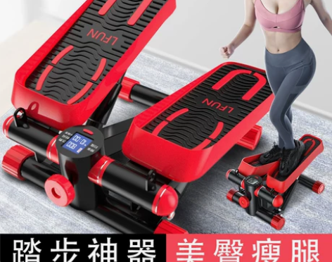 踏步机家用女小型健身运动器材瘦肚子瘦腿减肥...