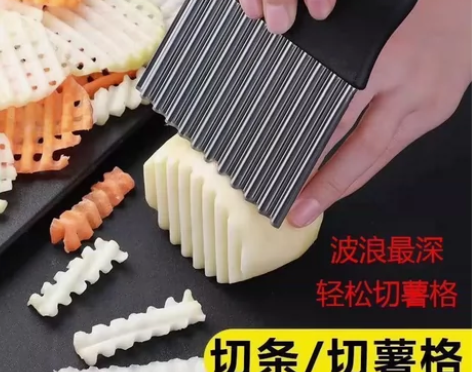 切土豆薯条厨房神器花式薄片洋芋家用波纹刀土...