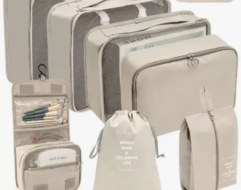 旅行收纳包 旅游旅行收纳袋日本进口MUJI...