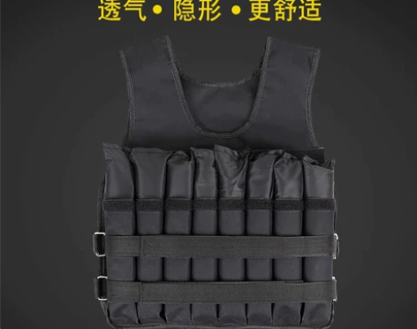 神器负重背心可调节重量沙衣透气隐形负重衣男...