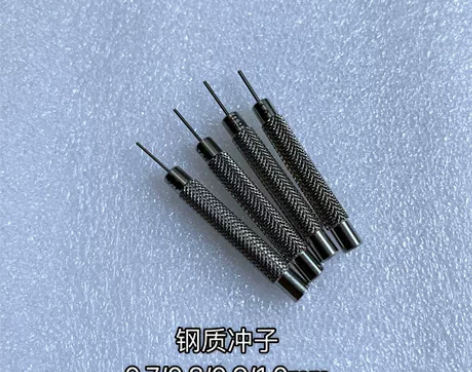 修表工具 优质拆表带针 拆钢带针头 拆卸表...