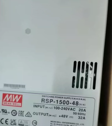 开关电源，明纬，RSP-1500-48 感...