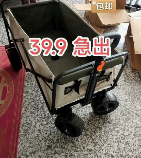 急出最后2台 ，全新户外露营地手拉小推野餐...