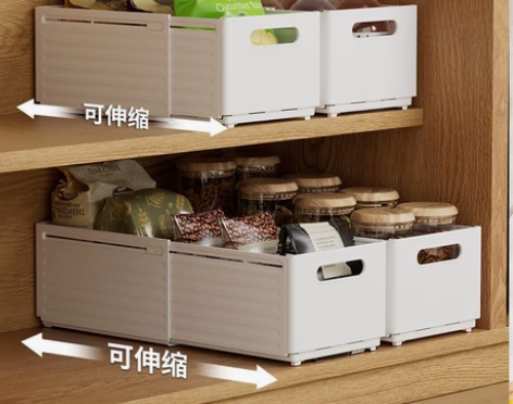 厨房收纳筐可伸缩橱柜收纳神器桌面文具杂物化...