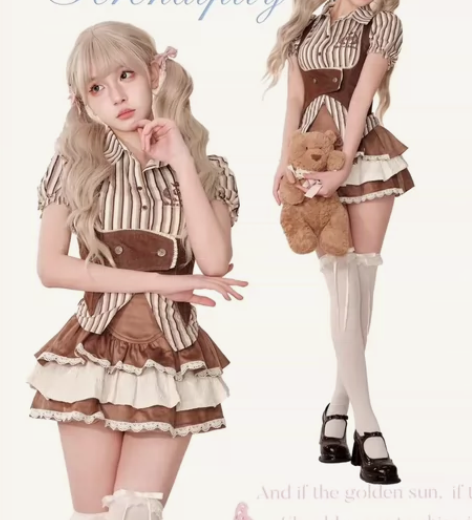 急出整套 少女椰子杏仁可可 夏季季棕色高腰...