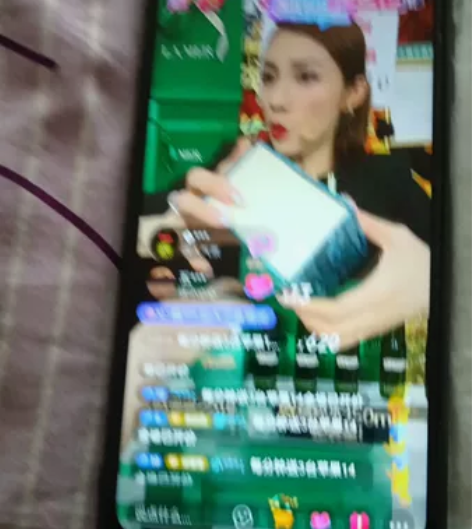 华为麦芒9 蓝色 8+128 9.5左右...