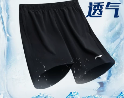 李宁运动短裤男士速干五分裤篮球训练健身跑步...