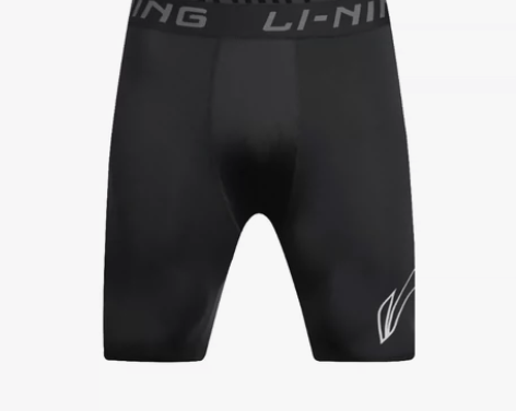 全新李宁基础款紧身5分裤速干健身训练高弹力...