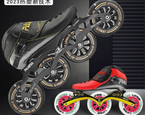 十年老店 远销欧美 帕森迪专业碳纤热塑速滑...