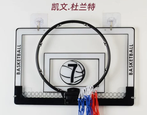可折叠篮球框投篮篮球架挂墙式儿童篮筐挂式家...