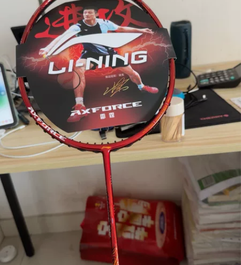 全新李宁雷霆80龙年限定带球袋，空拍，不接...