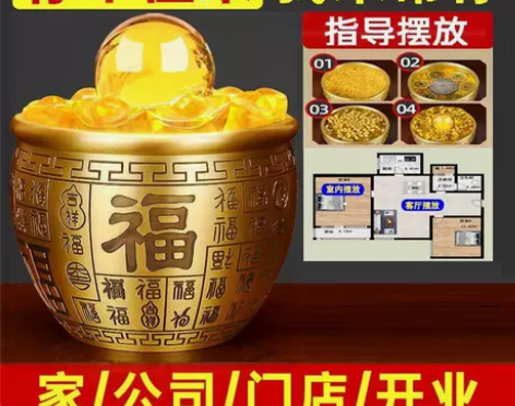 纯黄铜米缸聚财百福缸全铜小的聚宝盆大号福字...