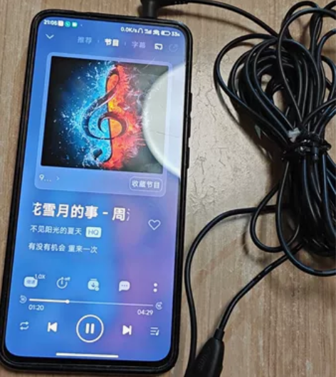 飞利浦有线耳机，3.5插头，长约5.5米，...