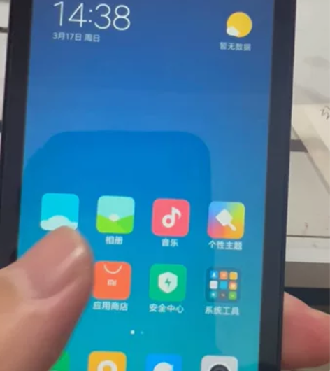 红米1s手机，可以正常使用，1+8G，日常...