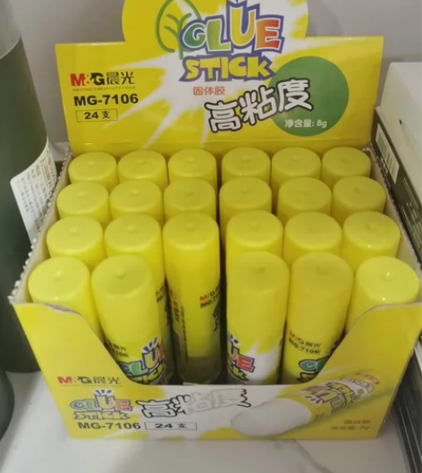 晨光固体胶棒，满50元包邮，可与主页其他款...