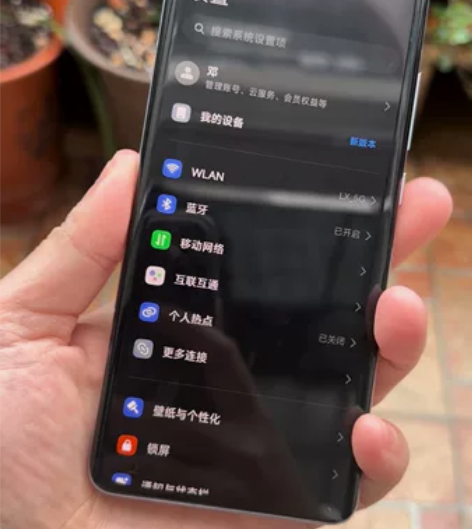 小米12 8+256 蓝色 99新 淡淡的...