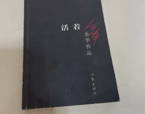 旧书/二手书免费送！ 需要你付邮费～邮费金...