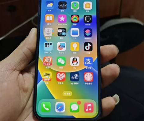 出一台自用的iPhone 12  128+...