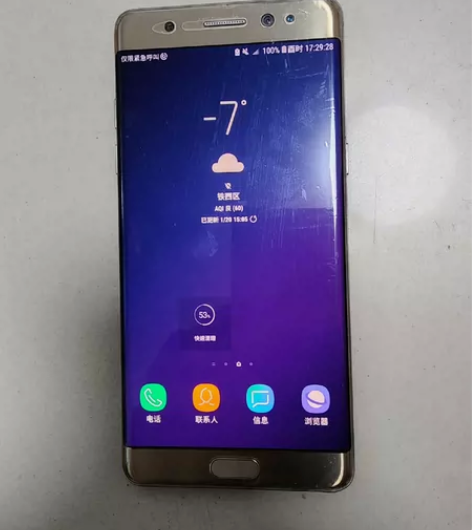 三星NOTE  FE  纯原装无拆修无烧屏...