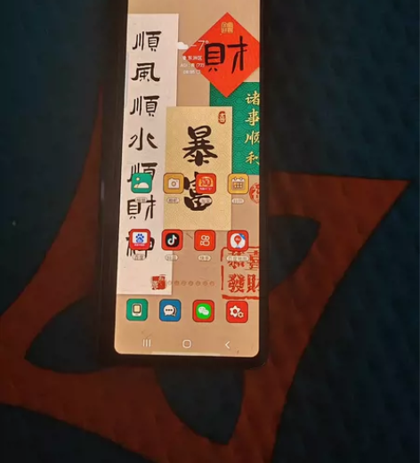 出售自用的 国行 三星fold2手机 12...