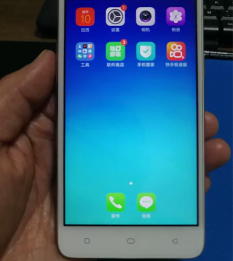 OPPO a37m备用机，2+16G。所有...