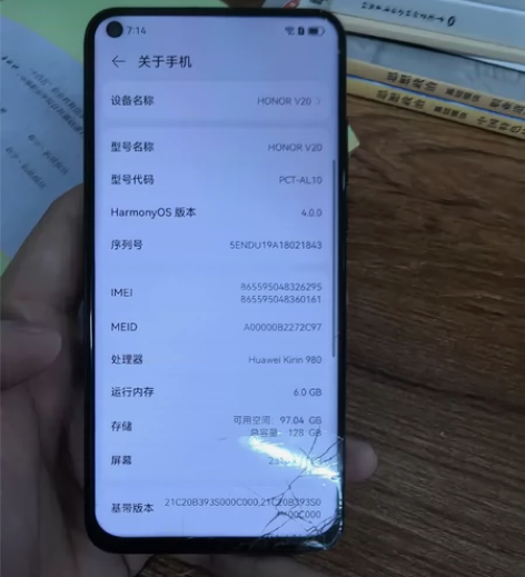 荣耀v20手机自用，屏幕玻璃破损，触摸触控...