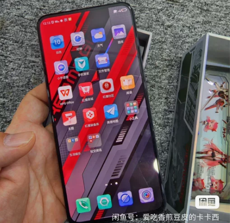 红魔7spro 18+512，22年11月...