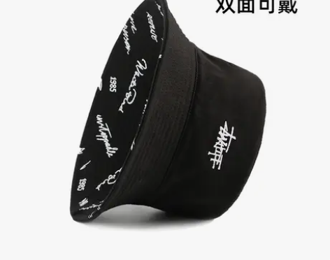 CACUSS渔夫帽女防紫外线遮阳帽秋冬季双...