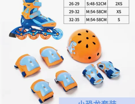 迪卡侬溜冰鞋儿童初学者轮滑鞋闪光轮女童男孩...