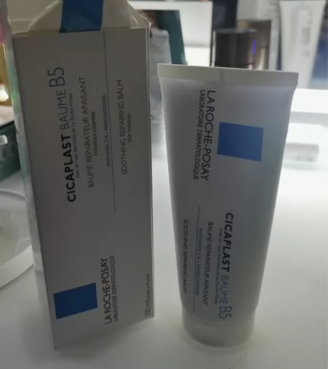 理肤泉B5修护面霜保湿修护干燥积雪草100...