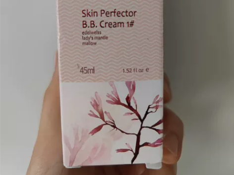 纽西之迷 水凝清润隔离霜(1色号）全新 感...