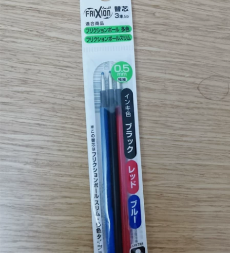 pilot百乐可擦笔笔芯LFBTRF30E...