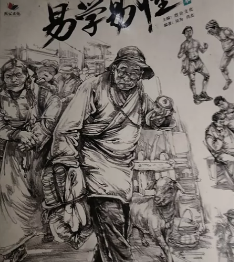 易学易懂速写 感兴趣的话点“我想要”和我私...