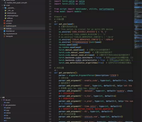 【深度学习辅导】/pytorch深度学习框...