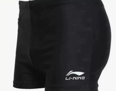 李宁泳裤男士防尴尬速干平角五分裤泳衣成人温...