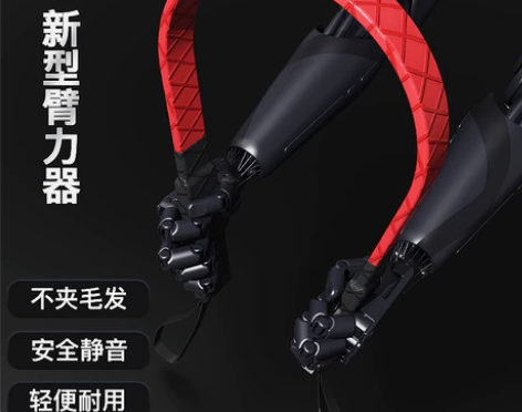 臂力器男女士30kg锻炼手臂力量40胸肌