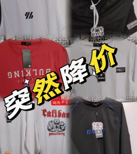 GYMDOG美式无袖背心男长袖男t恤夏季轻...