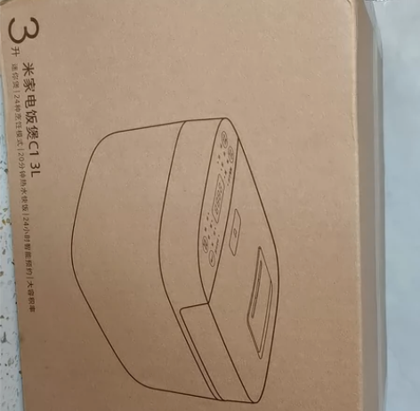 小米米家电饭煲C1智能家用4-6人多功能煮...