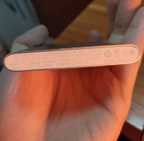 小米原装充电宝，没怎么用！ 感兴趣的话点“...