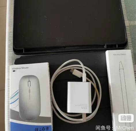 23年金桥永旺购买，小米平板5(6+128...