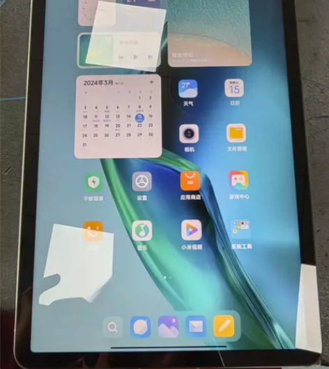 小米 Xiaomi Pad 5 ，99新，...