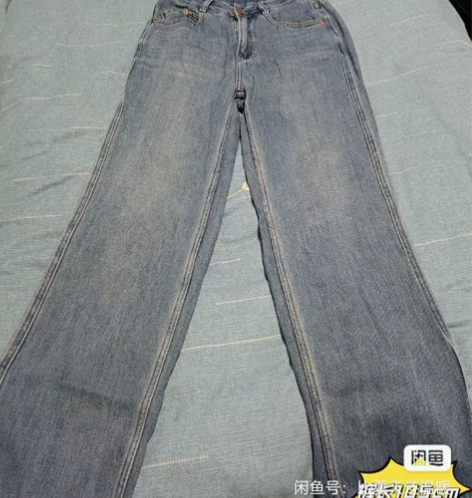 阔腿牛仔裤 120买的 质量可 穿了两次 ...