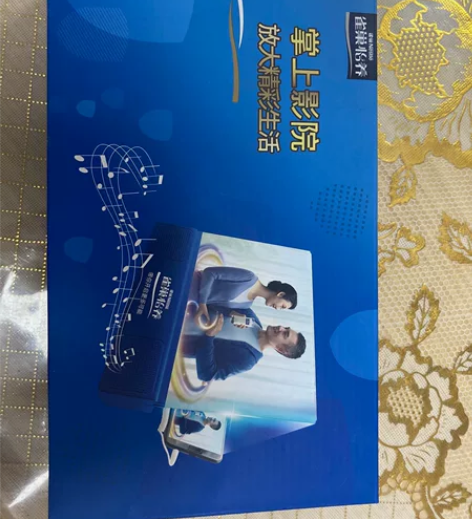 闲置 12寸便携手机音响屏幕放大器，二手物...