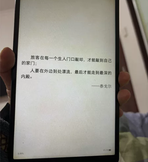 ?全新仅拆封试用 Samsung/三星 S...