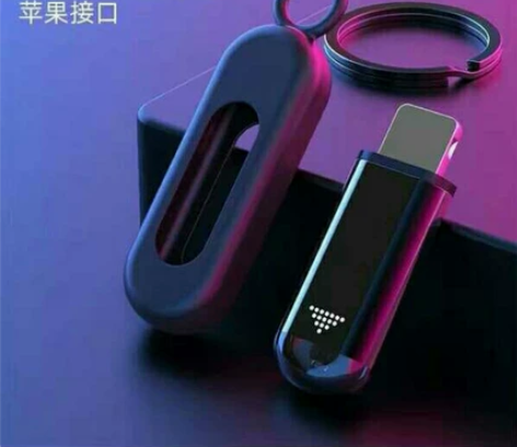 手机红外线发射器，适用苹果通用空调遥控外接...