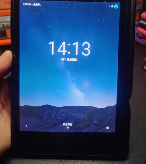 E人E本 T9S EBEN 80001学生...