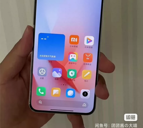 小米13白色，内存12+256，2023年...