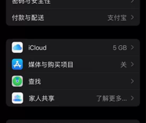苹果14 感兴趣的话点“我想要”和我私聊吧～
